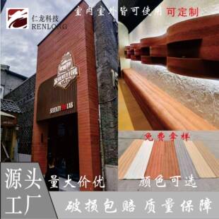 柔性石材软石夯土板装修新材料内外墙装饰软石线石布纹石