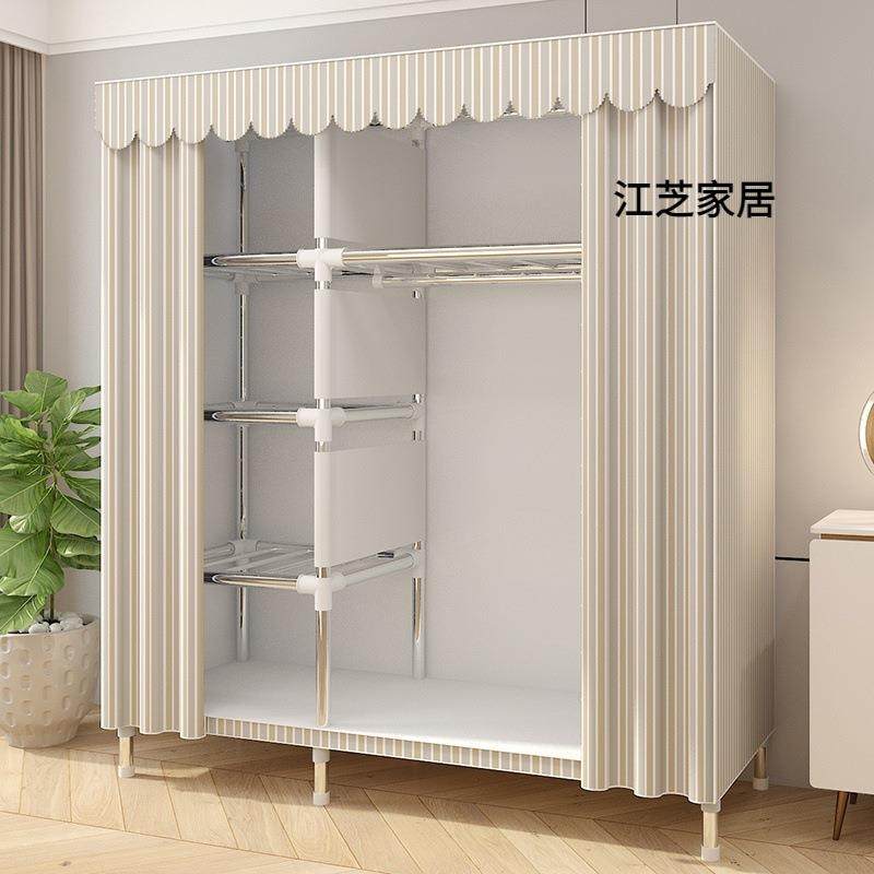 简易衣柜出租房用布衣柜家用卧室组装柜子钢管加粗加固收纳架衣橱
