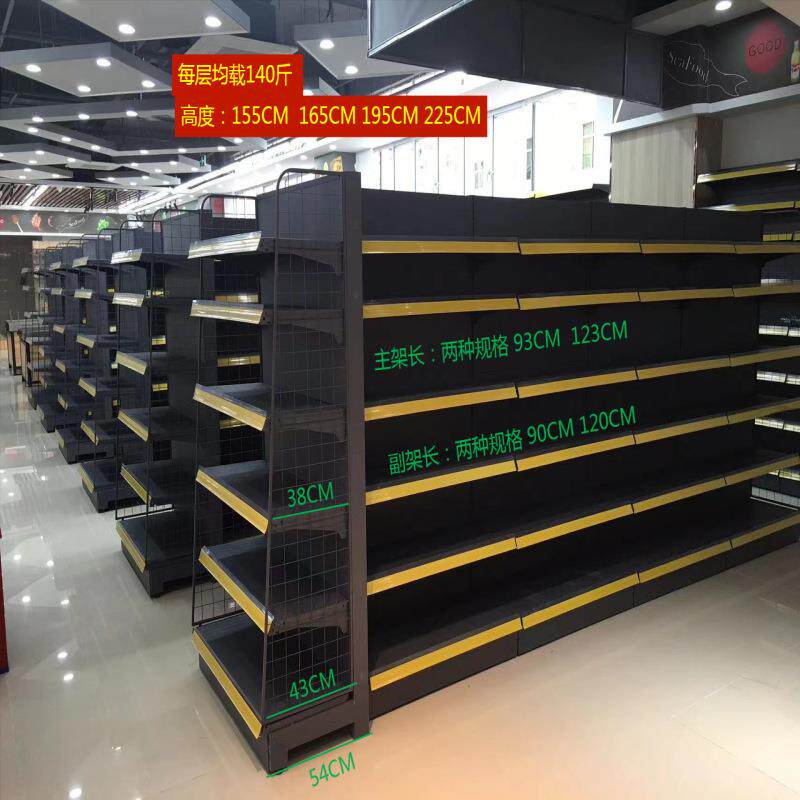 超市货架工厂加宽厚大重型单双面棉被童车轮椅展示货架91