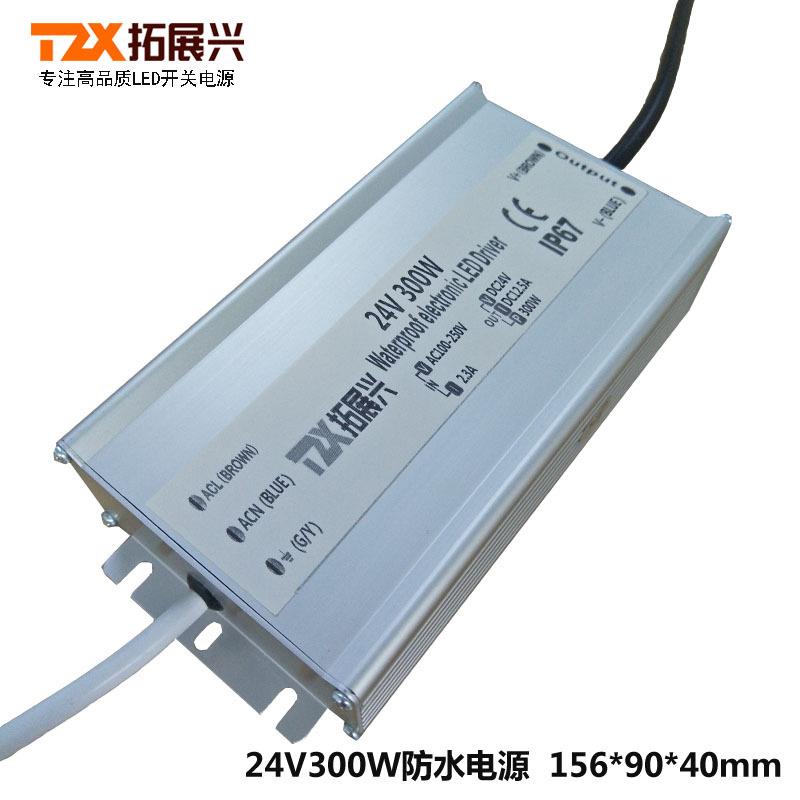 AC100-250V工业防水电源24V300W户外广告标识矿工灯开关电源IP67
