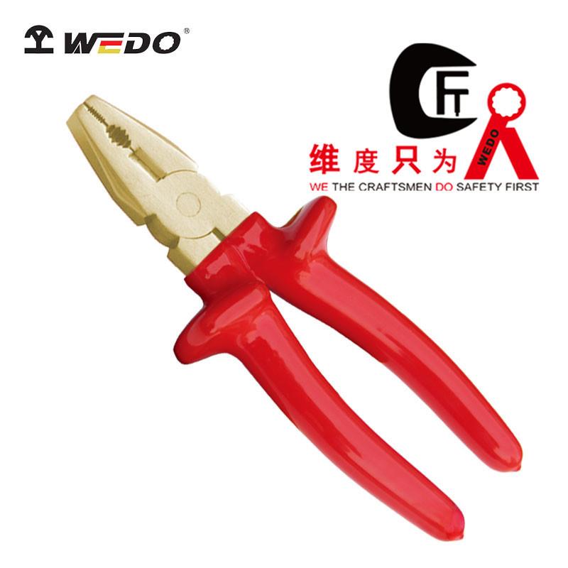 WEDO维度防爆VDE认证防爆绝缘浸塑克丝钳无火花老虎钳INA6201A