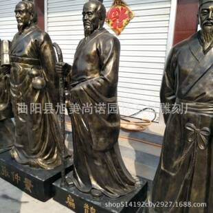 玻璃钢十大名医雕塑仿铸铜孙思邈华佗雕像园林广场人物雕塑摆件