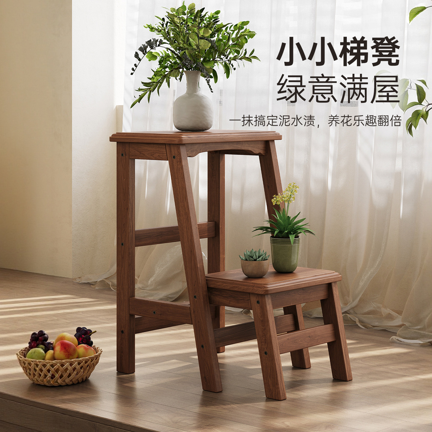 朴美可折叠凳子家用实木可收纳马扎凳高凳结实耐用新型木凳