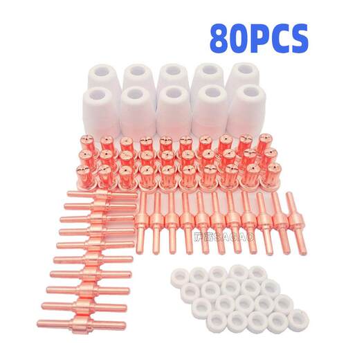 PT31温州40A等离子切割配件LG40电极喷嘴保护嘴分流器80PCS