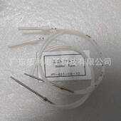 速米TSUTSUMI送锡管TT 631锡丝导锡管组件智美机器TT 622出锡软管