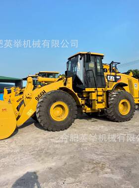 原装卡特966H装载机原装卡特CAT载重6吨4.2方大型装载机