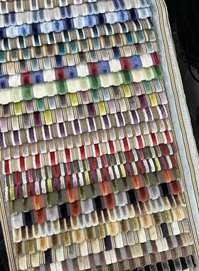 门幅140cm割绒彩色条纹咖色深咖色绿色条子设计选款样板房沙发布