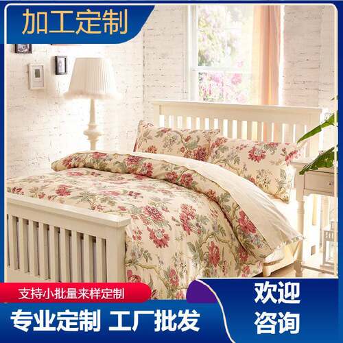 美式60支贡缎长绒棉活性印高支高密全棉4件套