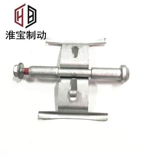 适用于B雷博刹车卡钳改装18Z前后卡钳弹片压片插销附件