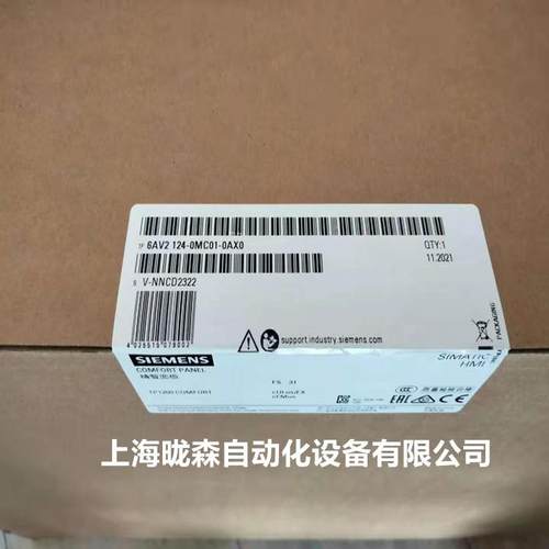 6AV2124-0MC01-0AX0/JC/QC02/0UC02/0XC/1/0AX1/2DC01/GC精智面板