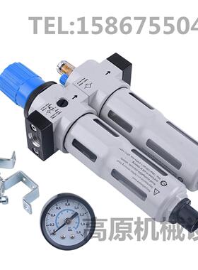 HFC-G3/4-D-MAXIHFC-G1/2-D-MAXIHFC-G1-D-MAXI气动二联件