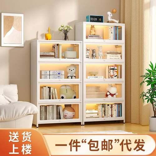 炎恩家用钢制书柜带门玻璃展示柜儿童防尘书架铁艺置物架铁皮柜子