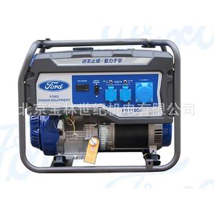 FG11050E福特汽油发电机7.5KW福特汽油发电机8KW福特汽油发电机