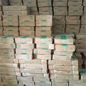 现货销售A317不锈钢焊条E309Mo 15不锈钢焊条