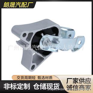 适用于奔驰W176W246发动机机脚胶发动机支架胶垫OE:2462400809