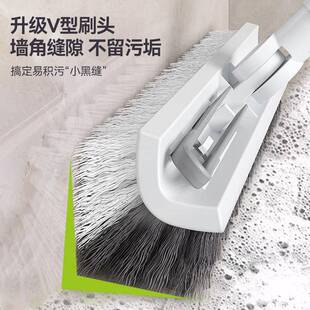 刷子卫生间刷地浴室清洁硬毛长柄地板刷洗手间多功能无死角缝新品