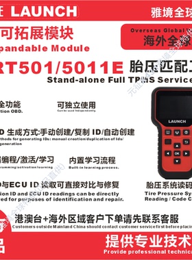 LAUNCH X431 5011 V2 TPMS Tool 315/433Mhz Tire Pressure海外版
