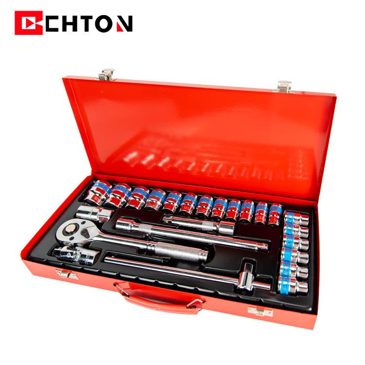 24件套蓝带套筒火星汽修光柄快速棘轮扳手接杆工具铁盒套装