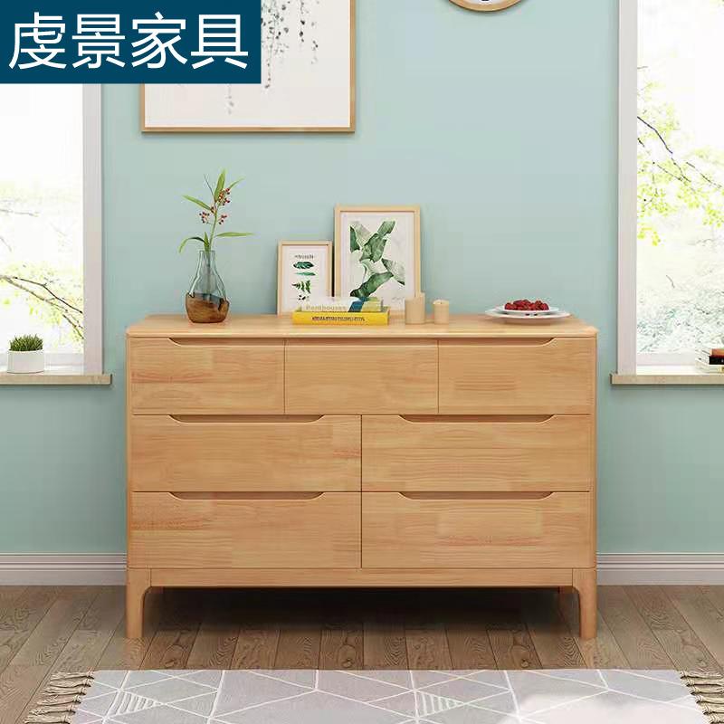 北欧实木斗柜复古简约橡胶木斗橱餐边柜日式五六斗柜现代简约储物