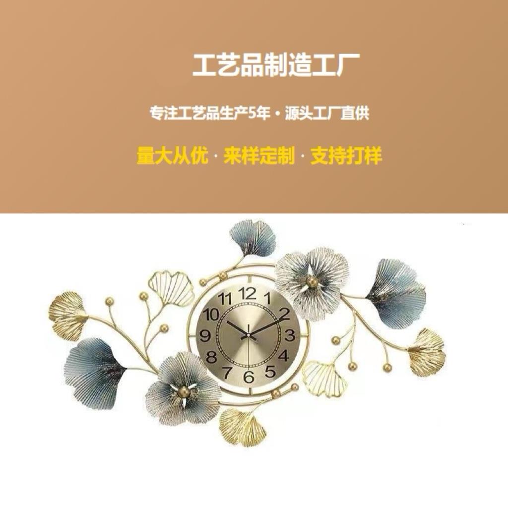 新中式时尚创意挂钟客厅家用装饰轻奢大气艺术墙挂钟客厅挂钟钟表