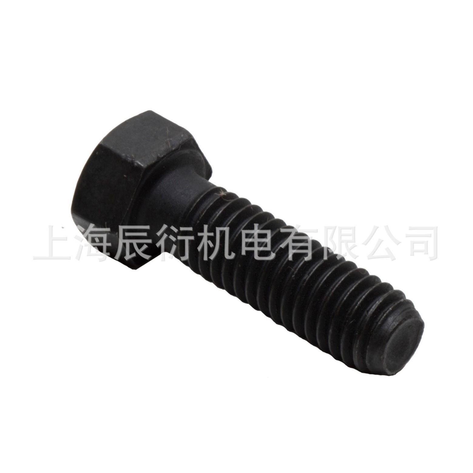 卡特D10T推土机推土铲耳轴螺栓7X0405，7X-0405