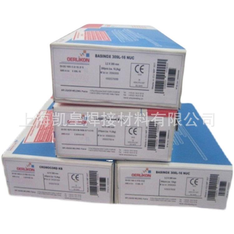 瑞士奥林康BASINOX307不锈钢焊条E307-15不锈钢焊条