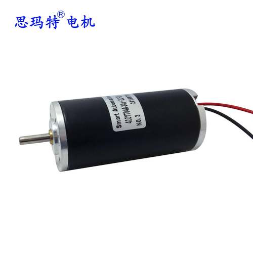 42ZYT04A高扭矩直流有刷电机12v24v25w3350rpm,70mNm