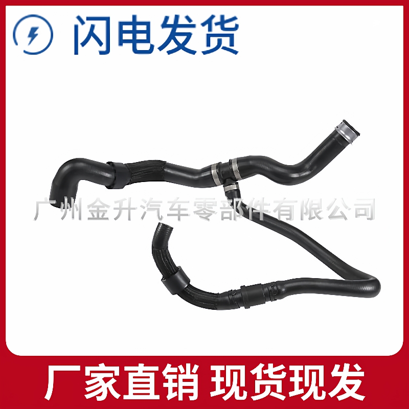 A16450110821645011082适用于奔驰GL级M级水管