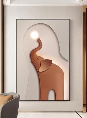 玄关画轻奢现代高档画装饰高级感橙色大象入户挂画客厅落地壁画