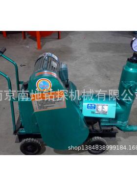 南探牌HJB-3型灌浆机、注浆泵、灰浆泵、灌浆泵、灌浆机、注浆机