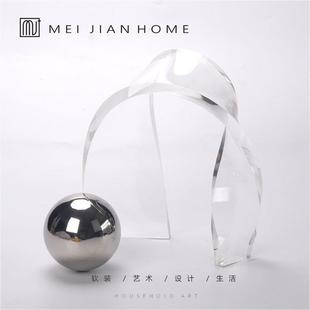 极简轻奢莫比乌斯环摆件样板间玄关售楼处书房扭曲饰品