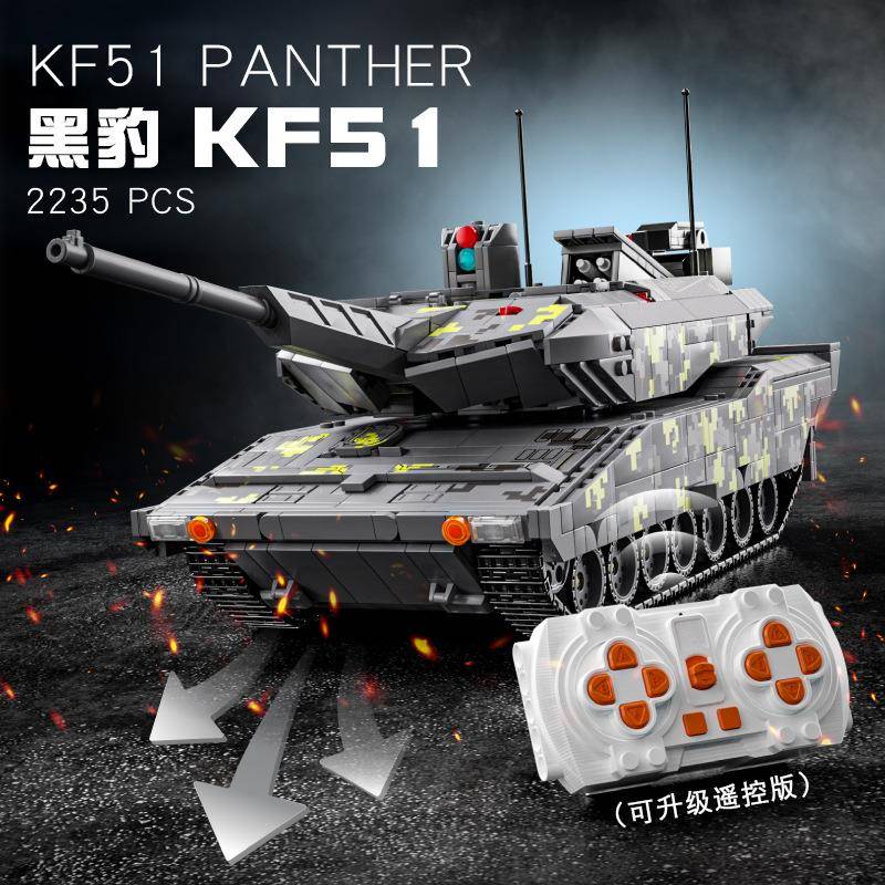 12GO积木96001-5遥控大型黑豹KF51坦克装甲车模型拼装儿童玩具男