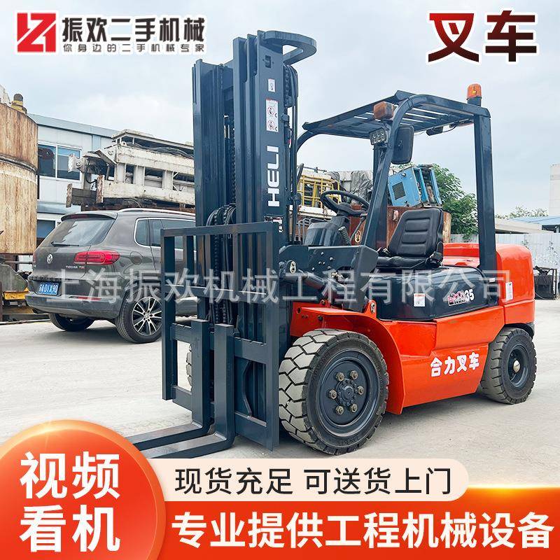 合力3.5吨叉车柴油座驾式四驱液压堆高升降搬运设备内燃叉车