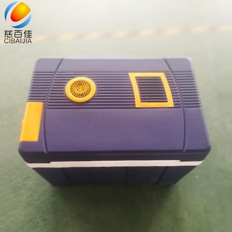 慈百佳50L汽车冰箱车载家用保温箱冷暖箱户外用品冷藏箱