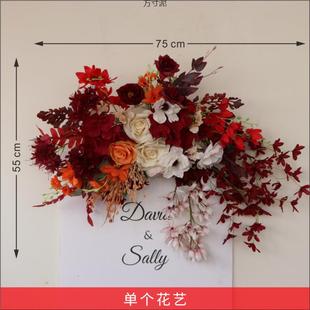 复古婚礼庆堂花排现场订婚装饰花路引花排迎宾牌挂花工厂一件