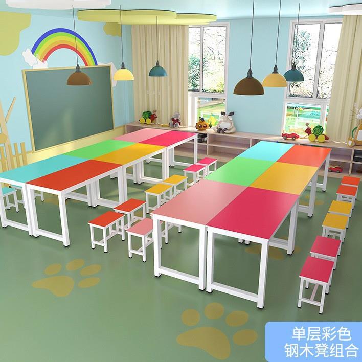 儿童美术桌绘画桌培训班课桌椅小学生书桌学习桌双人辅导班培训桌