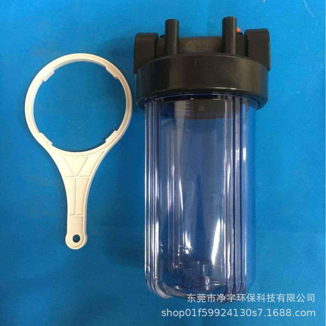 直销PCB设备专用透明大胖过滤器1.5寸口径透明粗胖过滤瓶