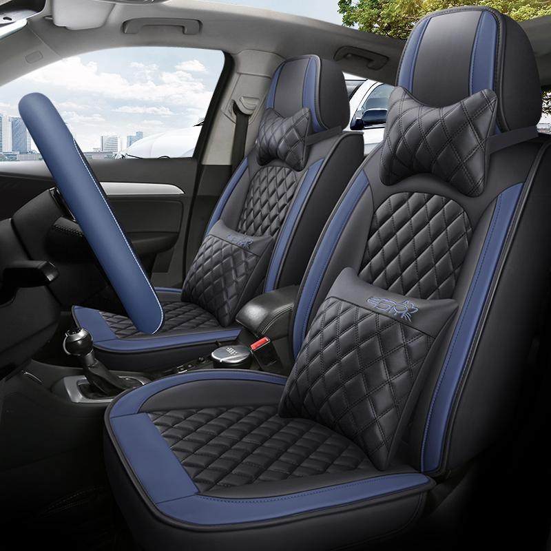 四季通用新款汽车坐垫全包围座套透气纳帕皮座椅套专用冬季车座垫
