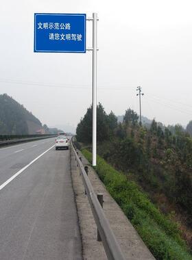 供应道路灯节能LED道路灯农村项目照明路灯杆热镀锌灯杆