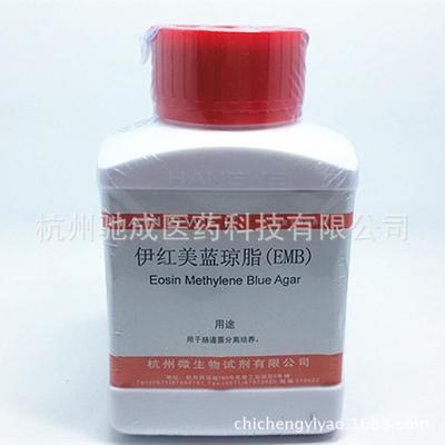 杭州微生物伊红美蓝琼脂（EMB）培养基250gM0003