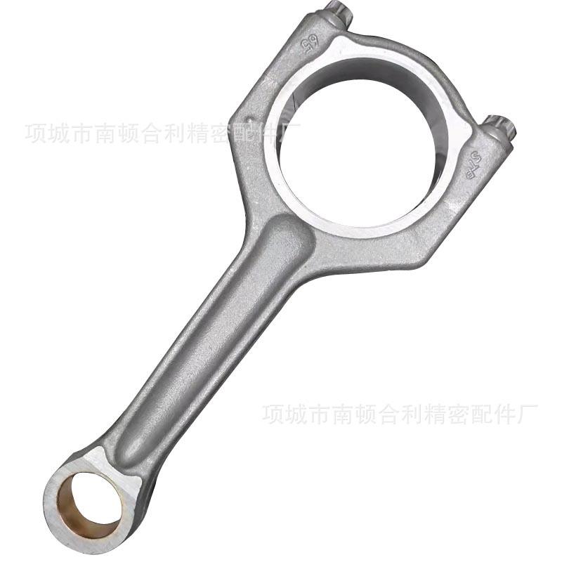 适用宝马X2X3X4X5X6N20F18F20F2111247624616发动机连杆