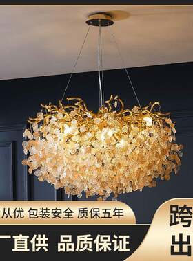 后现代轻奢水晶吊灯意式圆形奢华客厅灯法式金色新款艺术餐厅灯具