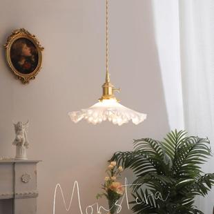 法式全铜小吊灯玄关入户过道吧台日式民宿阳台飘窗卧室床头灯