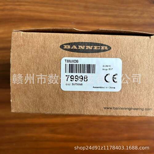 邦纳Banner接近传感器T30UXDB全新现货