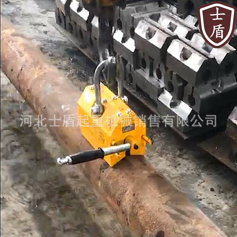 圆钢圆管专用永磁吸盘  机床V槽凹槽圆钢永磁起重器1/2T吨 磁力吊