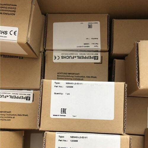 INDU-SOL 工具箱 EMCheck Nr:122010006 德国源头采购