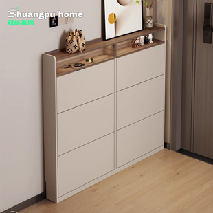 实木极简超薄鞋 入户极窄进门玄关柜 柜家用门口15cm小户型室内新款