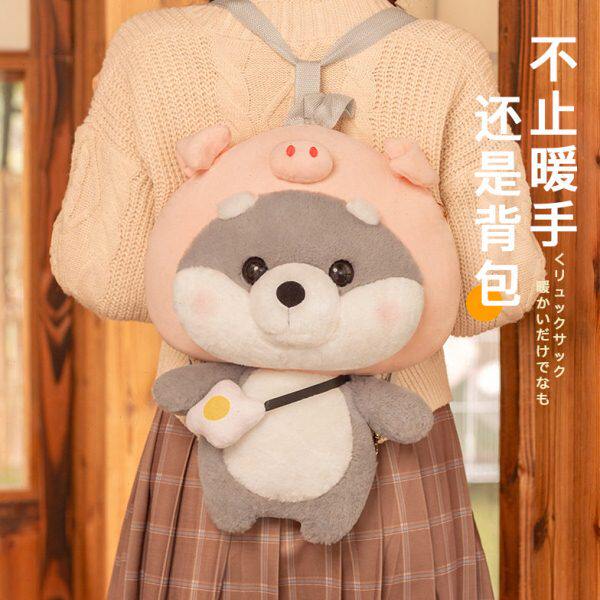 热水袋充电款暖水袋热宝宝电暖宝卡通毛绒暖手宝注水可爱女生背包