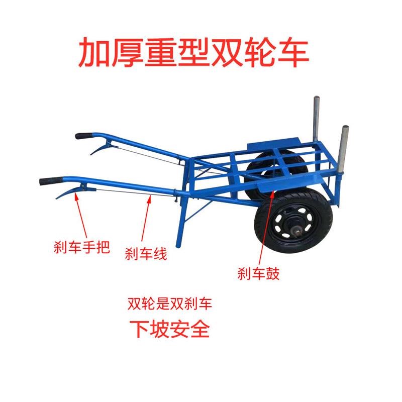 独轮车农用小推车拉m货车鸡公车山路单轮手推车平板双轮搬运车果