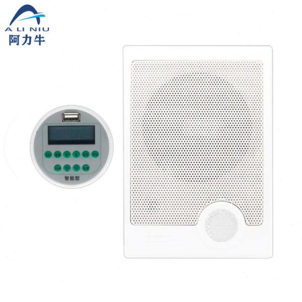 阿力牛AQC-079220v智能型音乐电铃自动打铃器工厂学校用打铃仪音